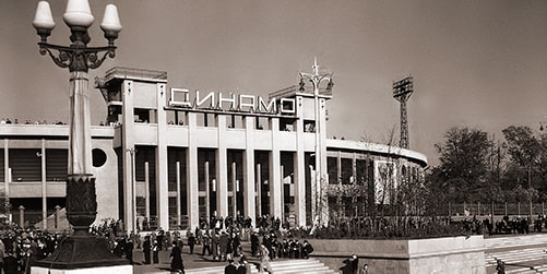 Стадион «Динамо». Москва, 1930-е годы.