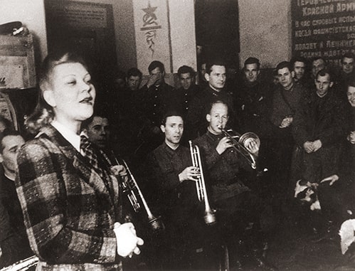 Выступление для бойцов Красной Армии, декабрь 1941 года