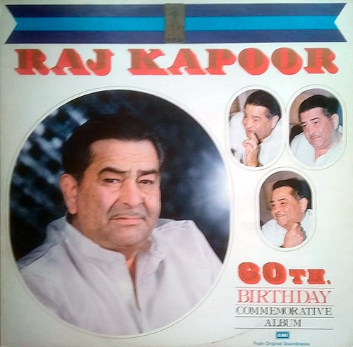 Грампластинка, выпущенная в Индии к 60-летию Раджа Капура