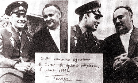 Юрий Алексеевич Гагарин и Сергей Павлович Королёв на отдыхе в Сочи (май 1961 года)