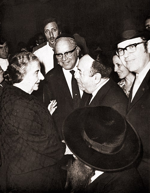 Встреча с премьер-министром Израиля Голдой Меир. 1971 год