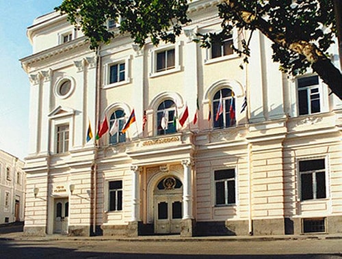 Тбилисская консерватория